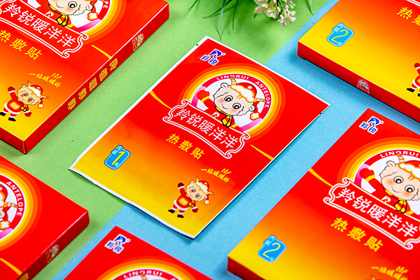 暖洋z热敷保健脓